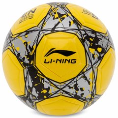 М'яч футбольний LI-NING LFQK679-2 №5 TPU жовтий-сірий