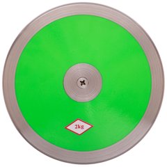 Диск для метання (тренувальний) BT-0859-2 2 кг кольори в асортименті