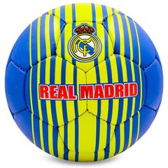 М'яч футбольний №5 Гриппі 5сл. REAL MADRID BALLONSTAR FB-6702 (№5, 5 сл., пошитий вручну)