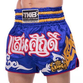 Шорты для тайского бокса и кикбоксинга TOP KING TKTBS-056 Синий XL