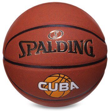 М'яч баскетбольний SPALDING 76631Y CUBA №7 помаранчевий