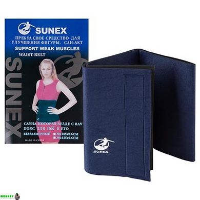 Неопреновый пояс для похудения Sunex 12*40 (28*102 см)