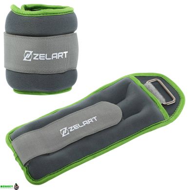 Утяжелители-манжеты для рук и ног Zelart FI-5733-1 2x0,5кг цвета в ассортименте