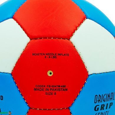 М'яч футбольний BAYERN MUNCHEN BALLONSTAR FB-0047M-450 №5