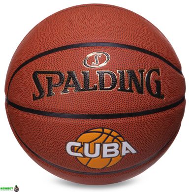 М'яч баскетбольний SPALDING 76631Y CUBA №7 помаранчевий
