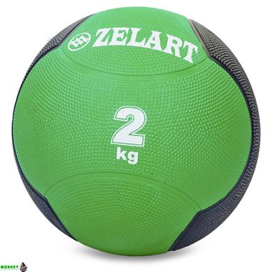 Мяч медицинский медбол Zelart Medicine Ball FI-5121-2 2кг зеленый-черный