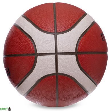 Мяч баскетбольный Composite Leather MOLTEN FIBA APPROVED B6G4500 №6 коричневый