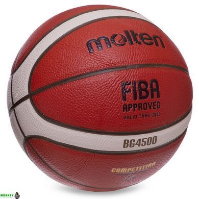 Мяч баскетбольный Composite Leather MOLTEN FIBA APPROVED B6G4500 №6 коричневый