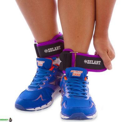 Утяжелители-манжеты для рук и ног Zelart FI-5732-1 2x0,5кг цвета в ассортименте