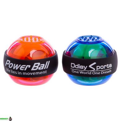 Тренажер кистевой SP-Sport Powerball FI-2722 цвета в ассортименте