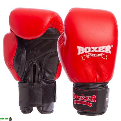 Перчатки боксерские профессиональные ФБУ BOXER кожаные 2001 Profi (р-р 10-12oz, цвета в ассортименте)