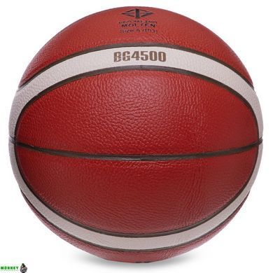 Мяч баскетбольный Composite Leather MOLTEN FIBA APPROVED B6G4500 №6 коричневый