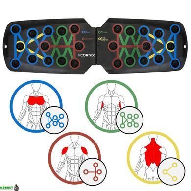 Упори (дошка) для віджимань Cornix Push-Up Board складна, зі змінним хватом XR-0453
