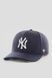 Кепка MVP 47 Brand NY YANKEES NAVY COLD ZONE DP W темно-фиолетовый зеленый Уни OSFA