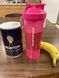 Шейкер спортивний SmartShake Slim 500ml Neon Pink