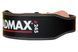 Пояс для тяжелой атлетики MadMax MFB-245 Full leather кожаный Black L