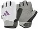 Перчатки для тренинга Adidas Performance Women&#39;s Gloves белый, серый Жен M