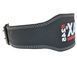 Пояс для тяжелой атлетики MadMax MFB-245 Full leather кожаный Black L