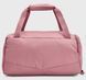 Сумка спортивна Undeniable 5.0 Duffle XS 24L рожевий Уні 44,8x22x22,5 см