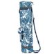 Сумка для йога килимка FODOKO Yoga bag SP-Sport FI-6972-3 синій-білий
