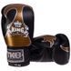 Перчатки боксерские кожаные TOP KING EmPower TKBGEM-01 Черный-золотой 16 унции