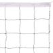 Сетка для волейбола SP-Sport C-7530 9,5x1,0м черный-белый