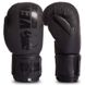 Боксерські рукавиці MATSA MA-0703 MATT 10-14 унцій кольори в асортименті