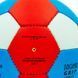 М'яч футбольний BAYERN MUNCHEN BALLONSTAR FB-0047M-450 №5