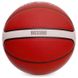 Мяч баскетбольный Composite Leather №6 MOLTEN B6G3380 оранжевый
