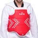 Защита корпуса и ключицы (жилет) двусторонняя DADO BO-6003 3 (рост 160) красный-синий