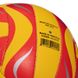 Мяч волейбольный LEGEND LG5175 №5 PU