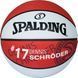 М'яч баскетбольний Spalding NBA Player Dennis Schroeder Size 7
