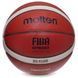 Мяч баскетбольный Composite Leather MOLTEN FIBA APPROVED B6G4500 №6 коричневый
