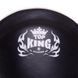 Пояс тренера шкіряний TOP KING Professional TKBPPB S чорний