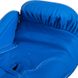 Перчатки боксерские кожаные VNM MA-0703 MATT 10-14 унций цвета в ассортименте
