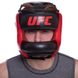 Шлем боксерский с бампером кожаный UFC PRO UHK-75063 M черный