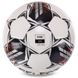 Мяч для футзала SELECT FUTSAL SAMBA FIFA BASIC №4 белый-серый