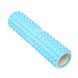 Массажный ролик Cornix EVA 45 x 14 см (валик, роллер) XR-0335 Sky Blue