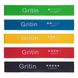Резинки для фитнеса набор LOOP BANDS GRITIN SP-Sport FI-3106 5шт цвета в ассортименте