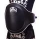 Пояс тренера шкіряний TOP KING Professional TKBPPB S чорний