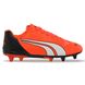 Бутсы футбольная обувь Aikesa L-7-40-45 размер 40-45 (верх-PU, подошва-термополиуретан (TPU), цвета в ассортименте)