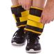 Утяжелители-манжеты для рук и ног наборные со сменным весом 5кг SP-Planeta TA-5387-5 2x2,5кг желтый