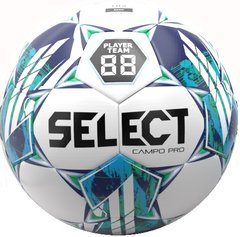 Мяч футбольный Select FB Campo PRO v23 бело-зеленый