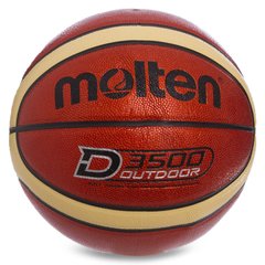 Мяч баскетбольный Composite Leather №7 MOLTEN B7D3500 (оранжевый)