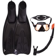Набор для плавания маска с трубкой и ластами Zelart M266S-SN120S-F19 (термостекло, силикон, пластик, PU, черный)