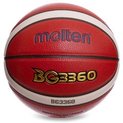 Мяч баскетбольный PU №7 MOLTEN B7G3360 (PU, бутил, оранжевый)