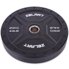 Диски (блини) бамперні для кросфіту Zelart Bumper Plates TA-2258-20 51мм 20кг чорний