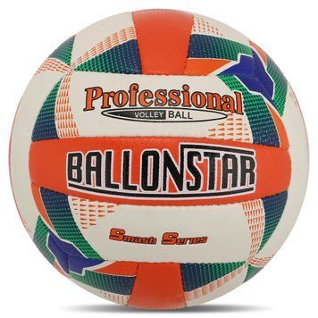 Мяч волейбольный PU BALLONSTAR VB-8857 (PU, №5, 3 слоя, сшит вручную)