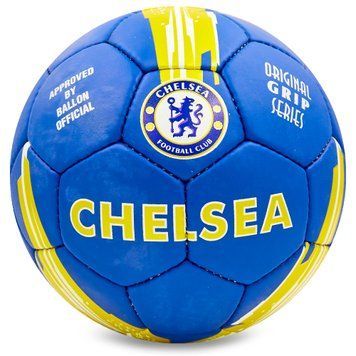 Мяч футбольный №5 Гриппи 5сл. CHELSEA BALLONSTAR FB-6712 (№5, 5 сл., сшит вручную)
