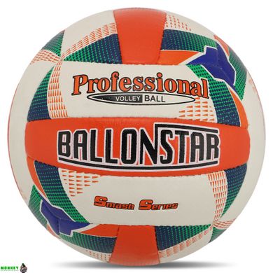 М'яч волейбольний BALLONSTAR VB-8857 №5 PU